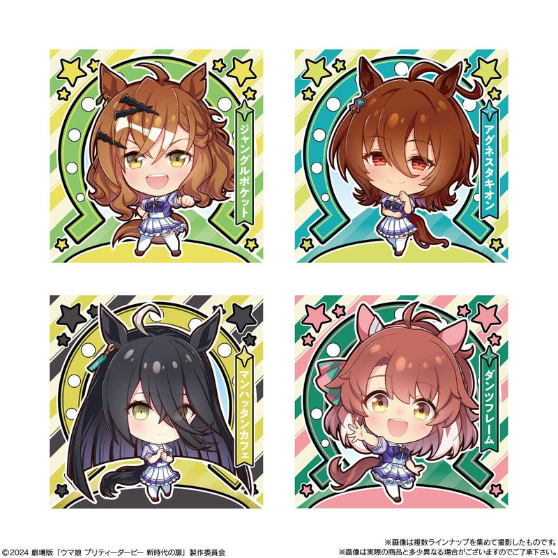 Itajaga "Uma Musume Pretty Derby: Beginning of a New Era"