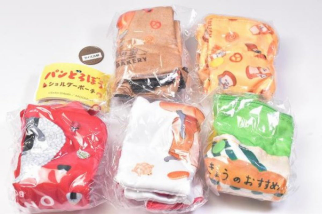 "PANDOROBOU: Bread Thief" Shoulder Pouch