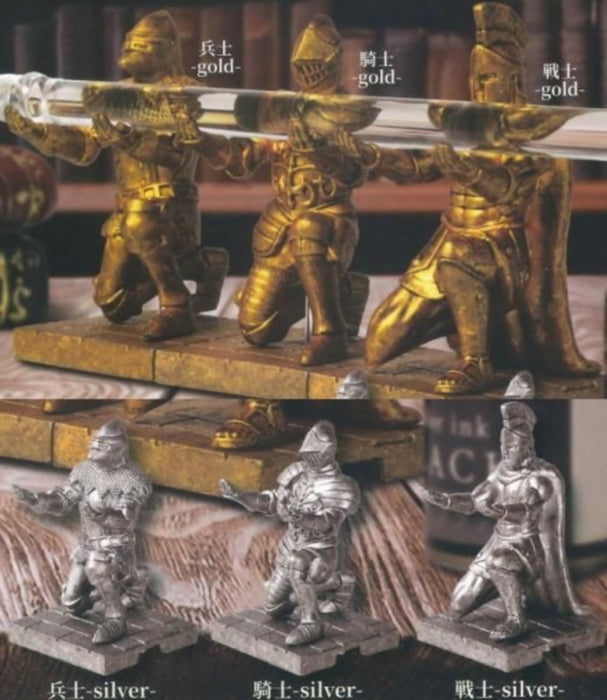 Mote! Mote! Knight II