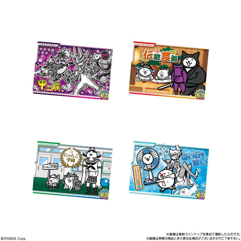 "The Battle Cats" Wafer Card + 5