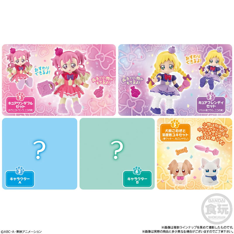 "Wonderful PreCure!" PreCute