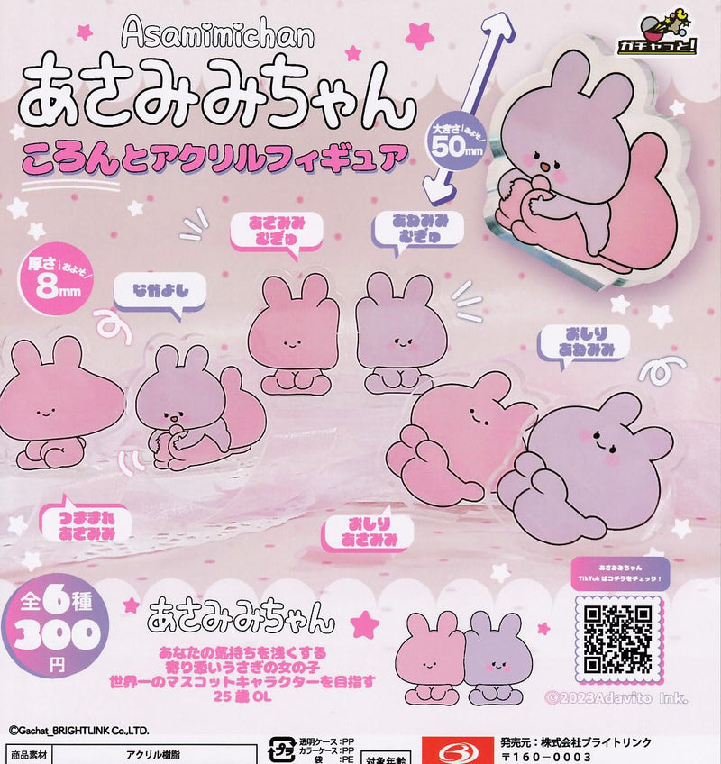 Asamimi-chan Koronto Acrylic Figure