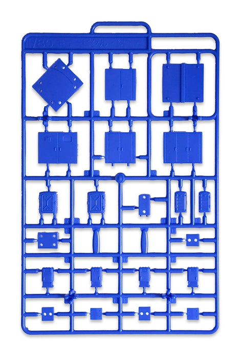 1/80 Scale Plastic Kit Pop Another World Series Relay Box / Cubicle Blue