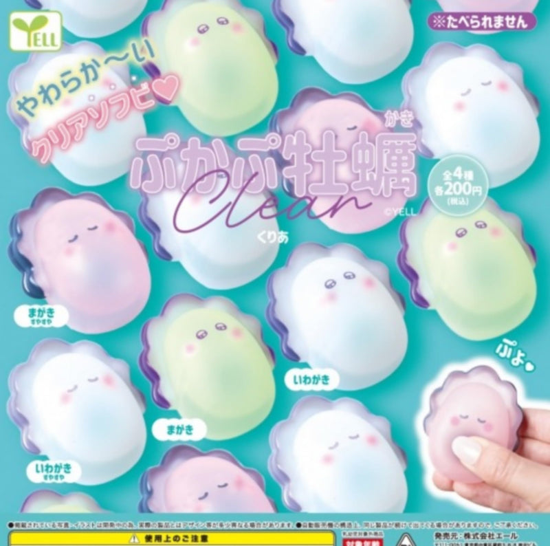Pukapuka Oyster Clear