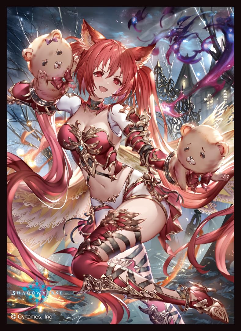 Chara Sleeve Collection Matt Series "Shadowverse" Cerberus, Howl of Hades No. MT1797