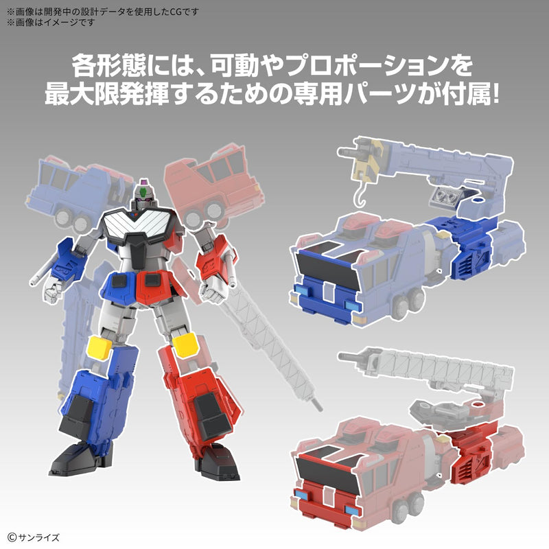 HG "The King of Braves GaoGaiGar" Choryujin