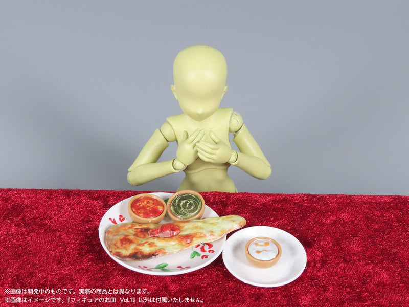 Pripra Figure's Plate Vol. 1