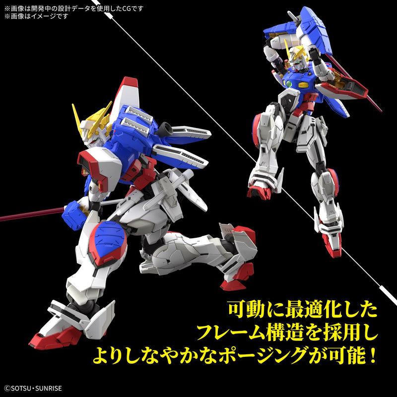 RG 1/144 "Mobile Fighter G Gundam" Shining Gundam