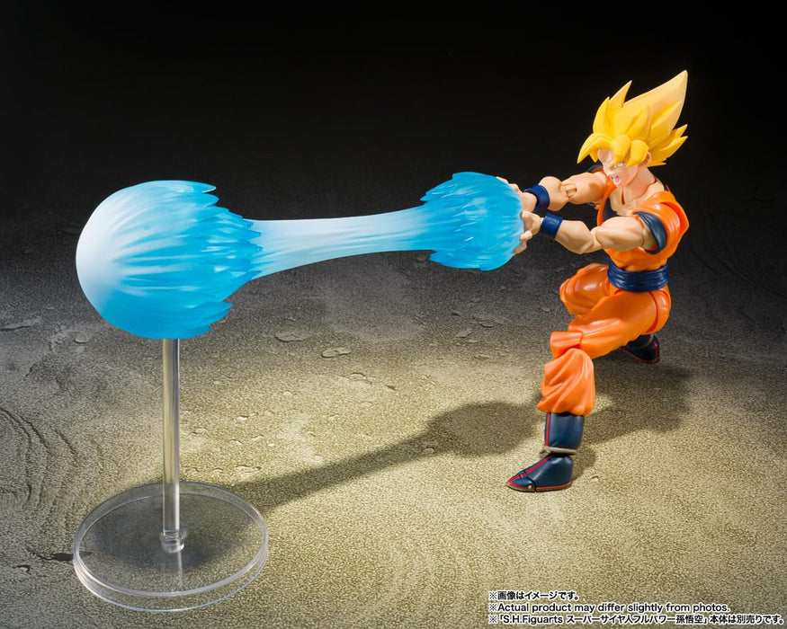 S.H.Figuarts "Dragon Ball Z" Super Saiyan Effect Parts Set -Instant Kamehameha-