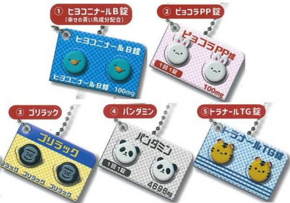 Hiyokoninal B Tablet Generic Charm