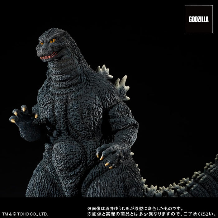 Toho 30cm Series Yuji Sakai Collection "Godzilla vs. Mechagodzilla" Godzilla (1993) Brave Figure in the Suzuka Mountains