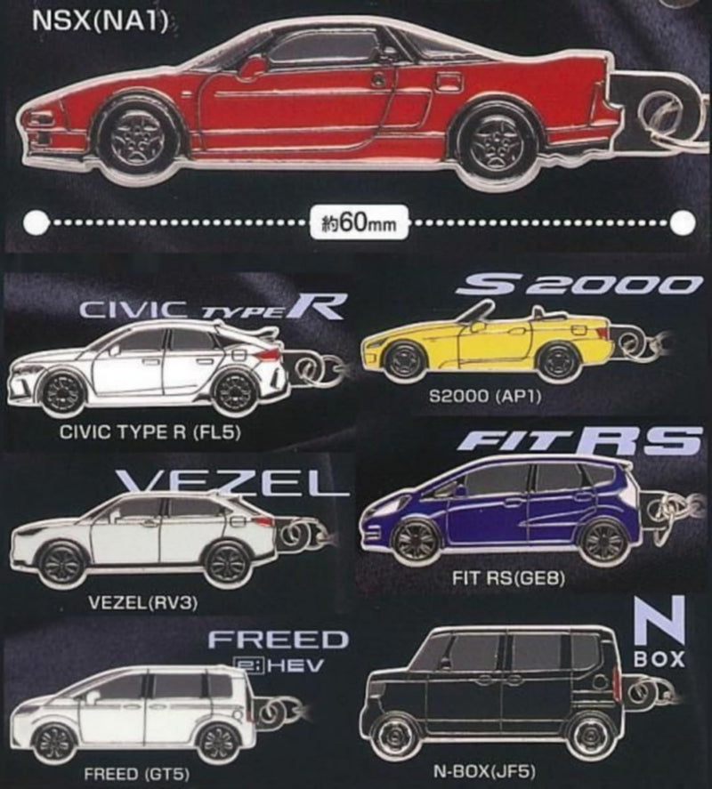 Honda Metal Car Emblem Collection