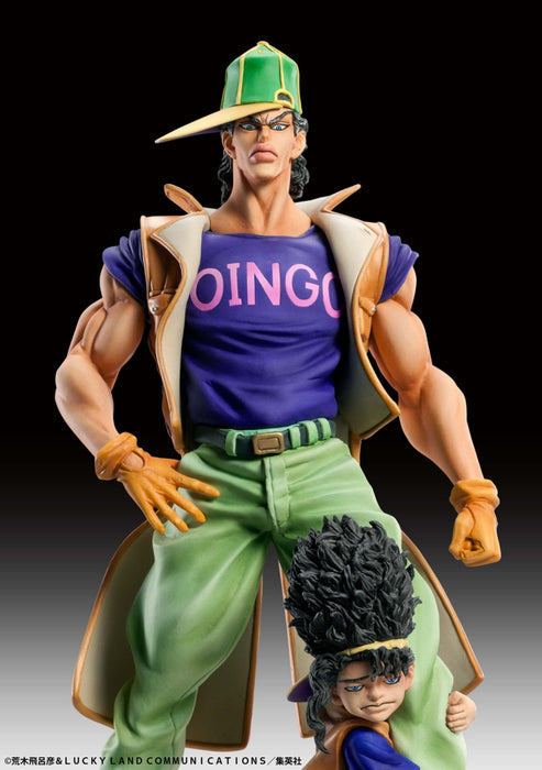 Statue Legend "JoJo's Bizarre Adventure -Part III-" Oingo & Boingo