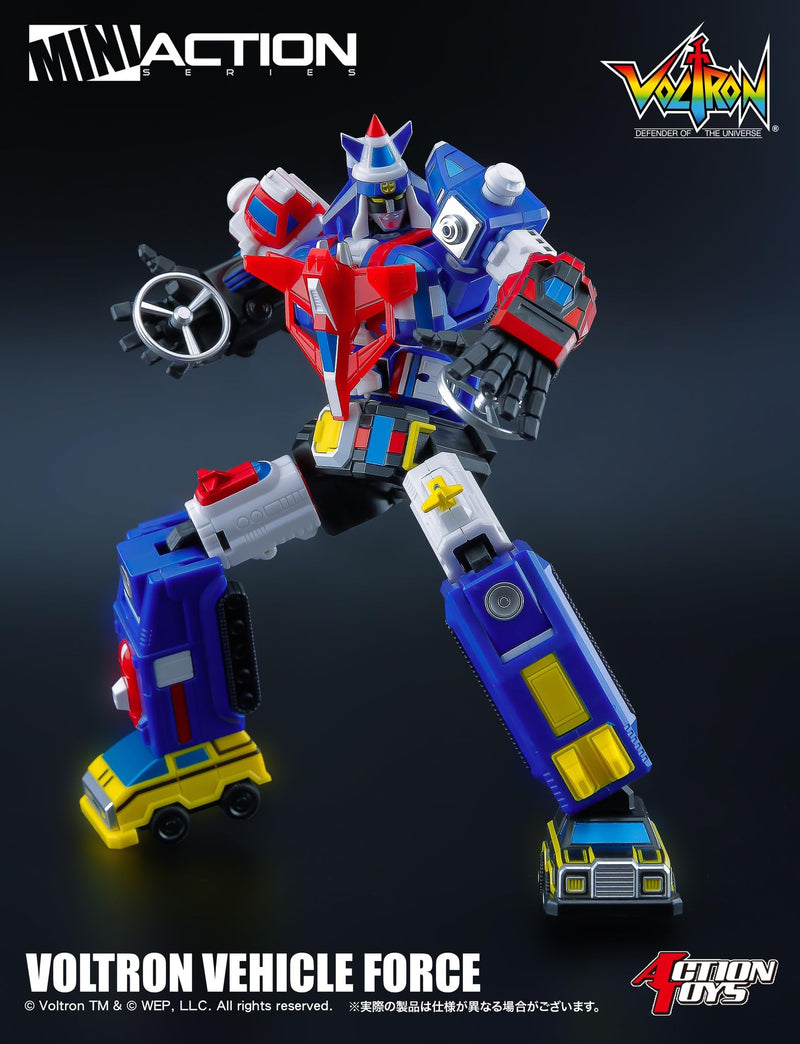 Mini Action "Voltron: Defender of the Universe" Voltron Vehicle Force