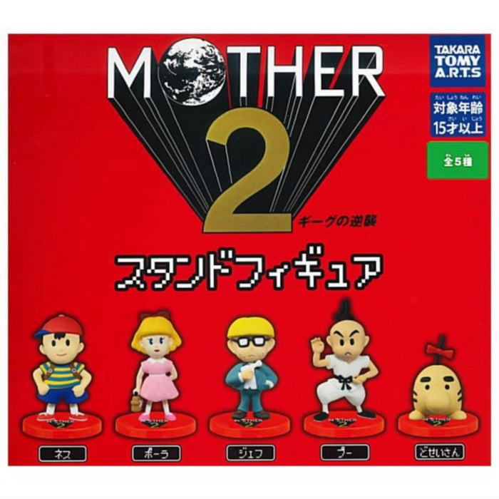 "Mother 2" Stand Figure