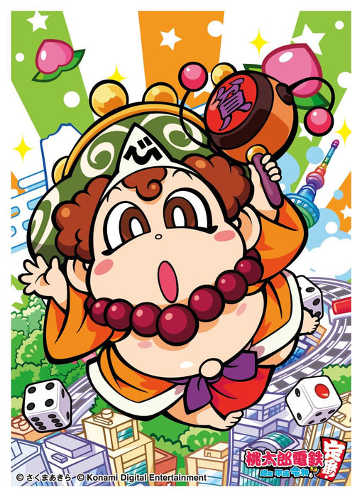 Character Sleeve "Momotaro Dentetsu: Showa, Heisei, Reiwa mo Teiban!" Bonby EN-1415
