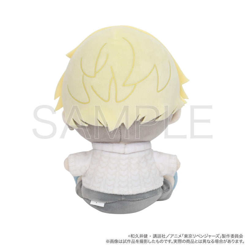"Tokyo Revengers" Plush Pien Matsuno Chifuyu