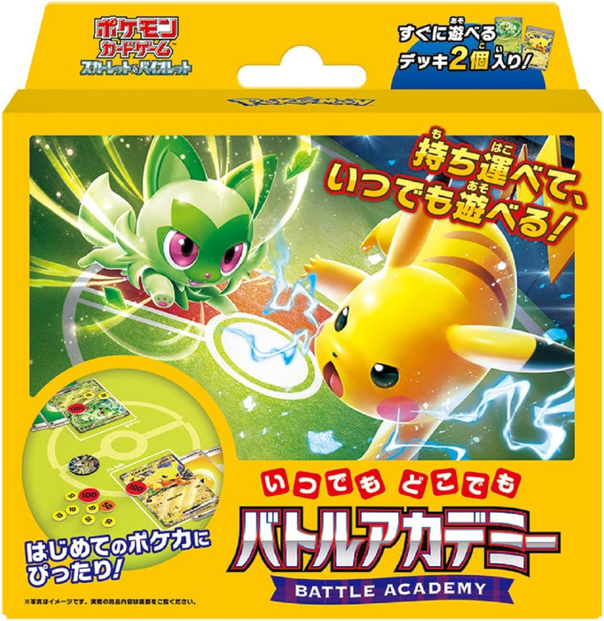 "Pokemon Card Game Scarlet & Violet" Anytime Anywhere Battle Academy