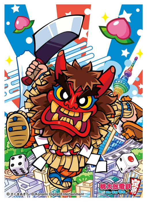 Character Sleeve "Momotaro Dentetsu: Showa, Heisei, Reiwa mo Teiban!" Namahagen EN-1418