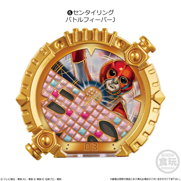 "No. 1 Sentai Gozyuger" SG Sentai Ring 01