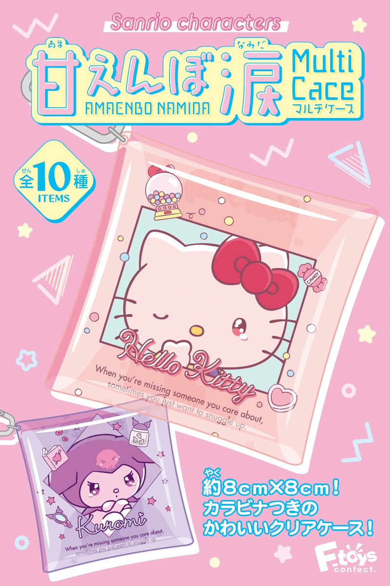 Sanrio Characters Amaenbo Namida Multi Case