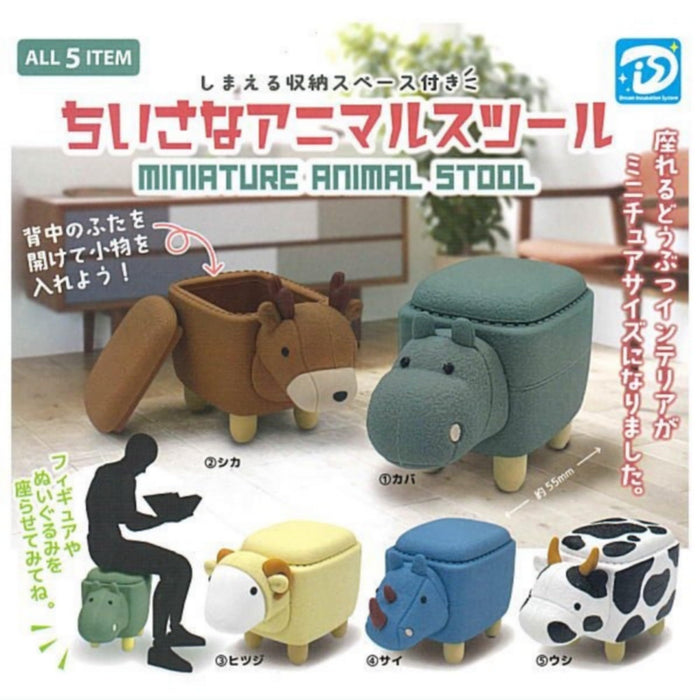 Miniature Animal Stool
