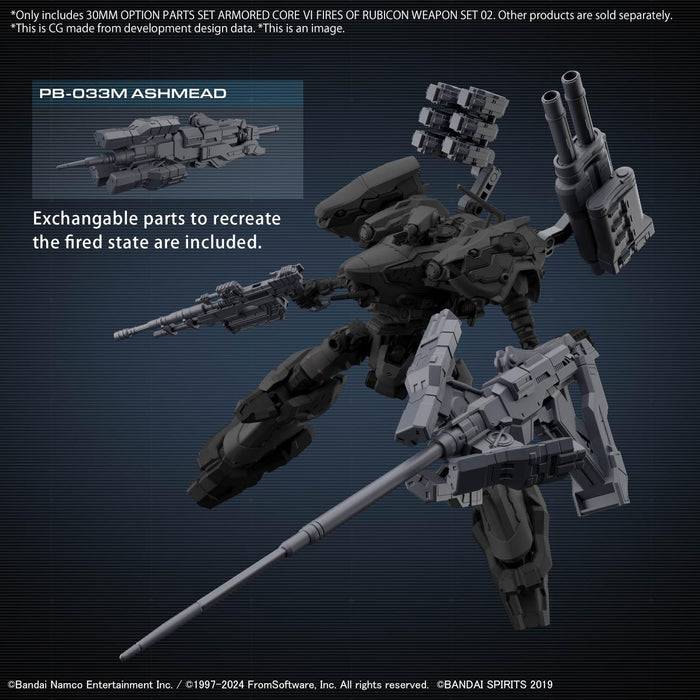 30MM Optional Parts Set "Armored Core VI: Fires of Rubicon" WEAPON SET 02
