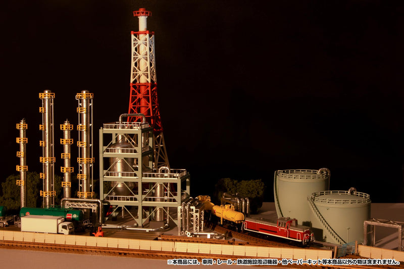 1/150 Scale Plastic Kit 1/150 Scale Structure Kit (Fractionating Columns)