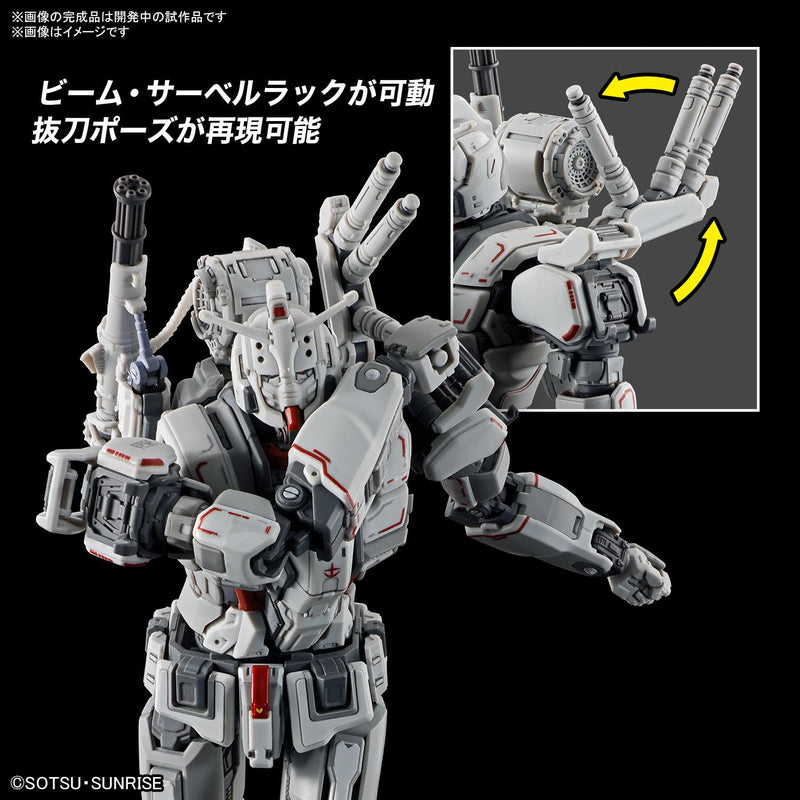HG 1/144 "Gundam: Requiem for Vengeance" Gundam EX (Requiem for Vengeance)