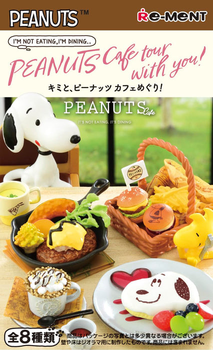 "Peanuts" Snoopy Peanuts Cafe Tour with You!