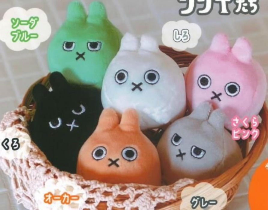 USAGIMAKER Usagitachi Plush