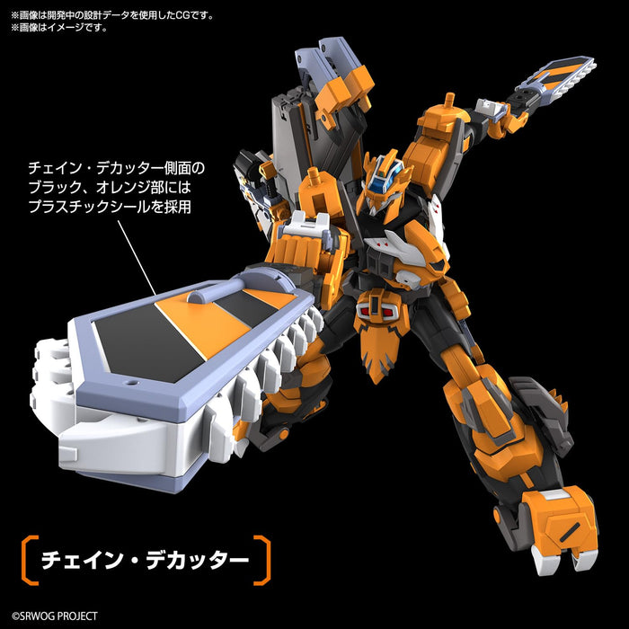HG "Super Robot Wars Original Generation" Gunleon