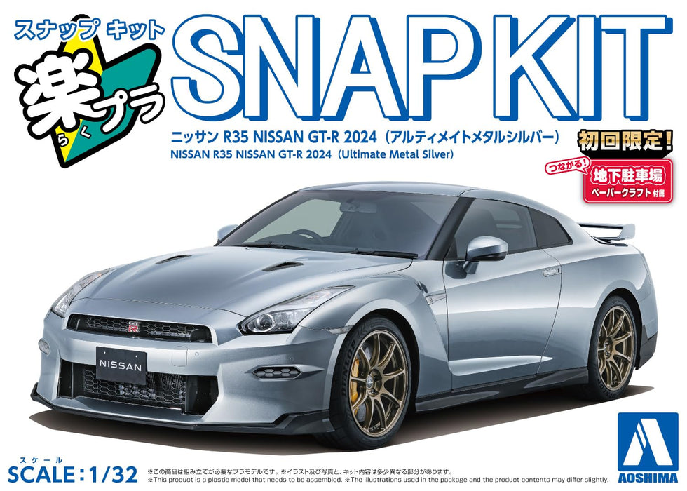 RakuPla Snap Kit 03-UM NISSAN R35 NISSAN GT-R 2024 (Ultimate Metal Silver)