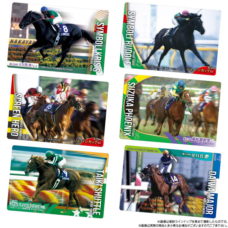Thoroughbred Horse Collection Twin Wafer Card The 2nd R