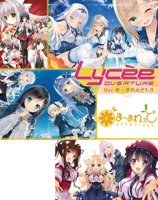 Lycee Overture Ver. Marmalade 1.0
