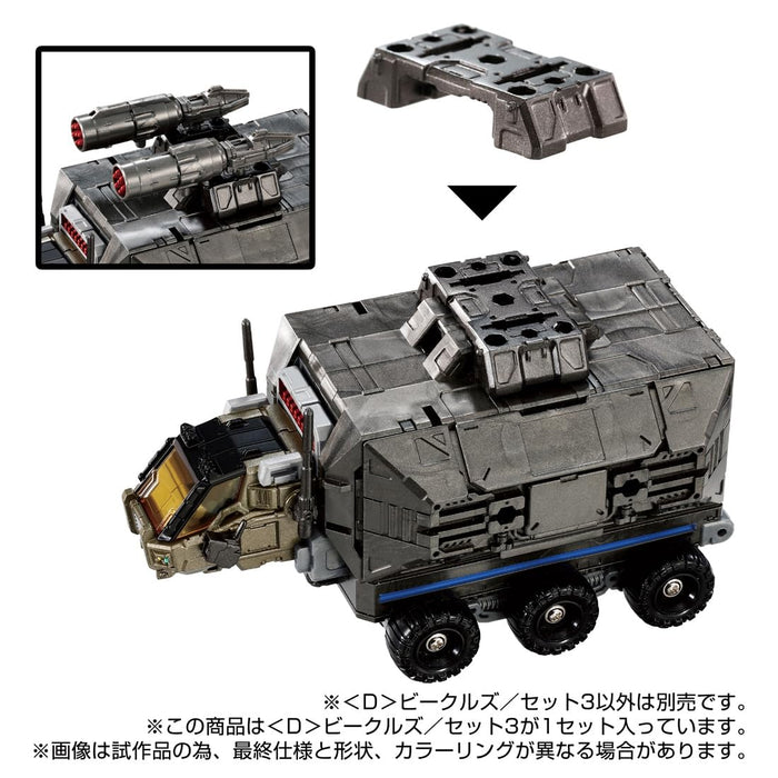 "Diaclone" D Vehicles / Set 3