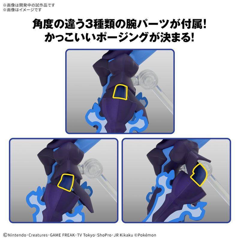 "Pokemon" Pokemon Plastic Model Collection PokePla 57 Select Series Ceruledge