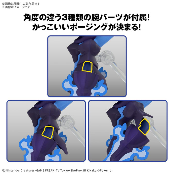 "Pokemon" Pokemon Plastic Model Collection PokePla 57 Select Series Ceruledge