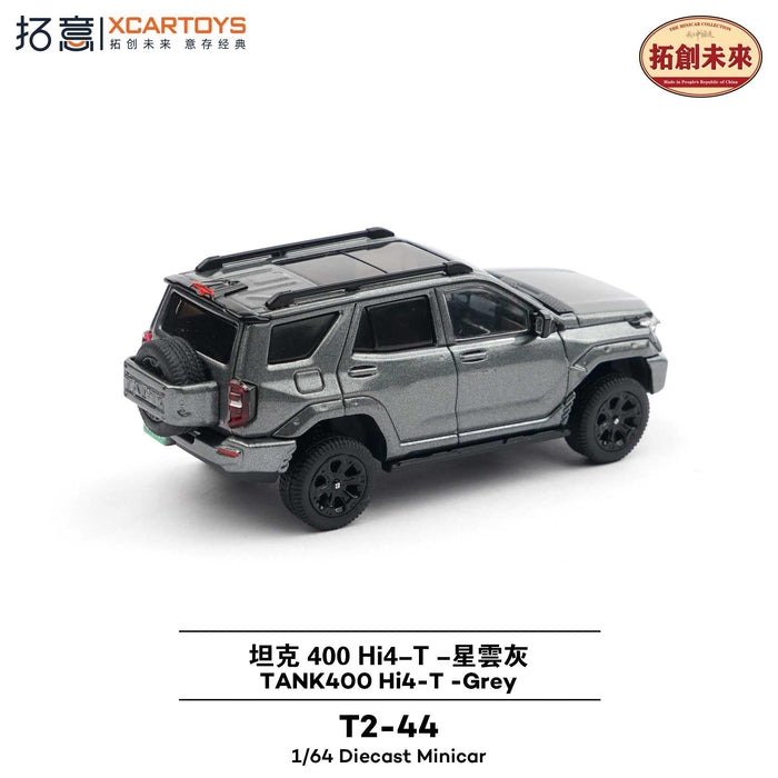 1/64 GWM Tank 400 Hi4-T - Gray