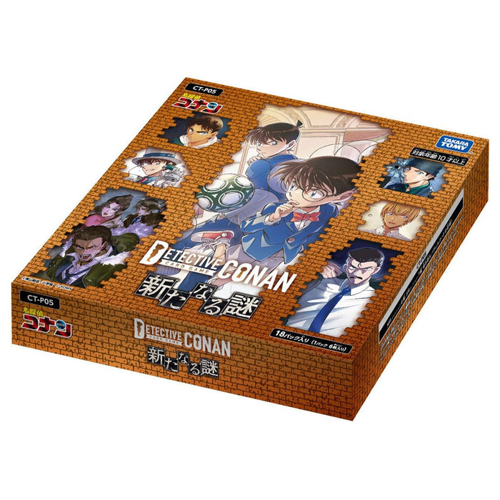 タカラトミー(TAKARA TOMY) 名探偵コナン TCG CT-P05 Case-Booster 05 新たなる謎 BOX