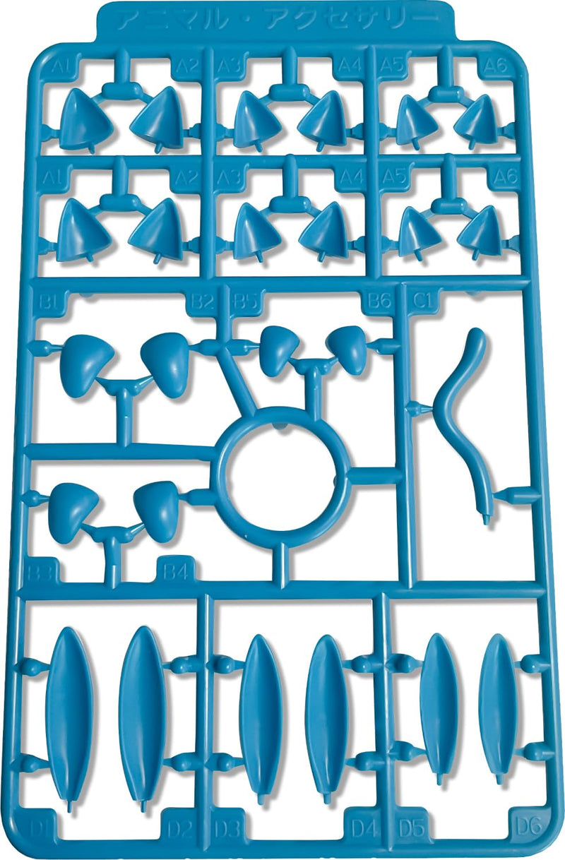 MODELING SUPPLY Plastic Accessory Kit Animal Accessories 3 (Blue)