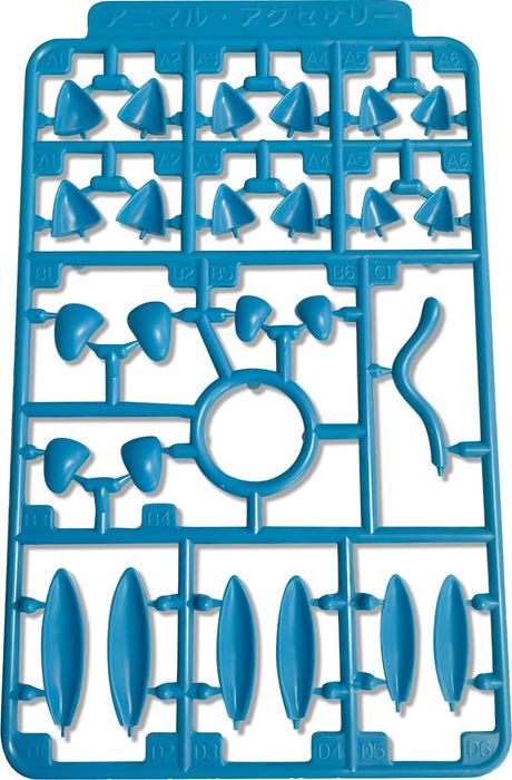 MODELING SUPPLY Plastic Accessory Kit Animal Accessories 3 (Blue)