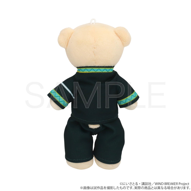 Kumamate "Wind Breaker" Furin High School Uniform First-year Student