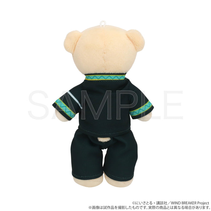Kumamate "Wind Breaker" Furin High School Uniform First-year Student