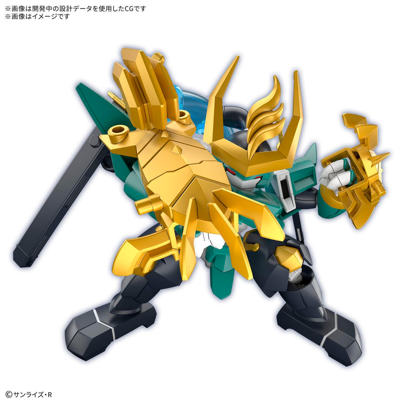 "Mashin Souzouden Wataru" Fujinmaru (First Limited Edition)