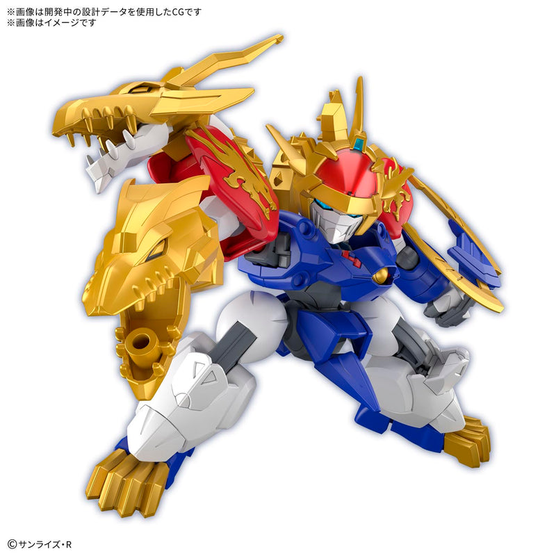 "Mashin Souzouden Wataru" Ryujinmaru (First Limited Edition)