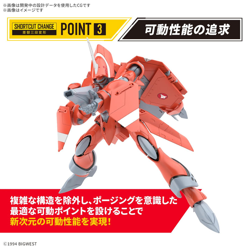 HG 1/100 "Macross" Series VF-22S Sturmvogel II (Milia Fallyna Jenius Use)