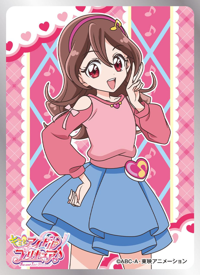 Character Sleeve "You and Idol Precure" Sakura Uta EN-1478