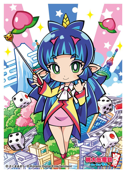 Character Sleeve "Momotaro Dentetsu: Showa, Heisei, Reiwa mo Teiban!" Yashahime EN-1413