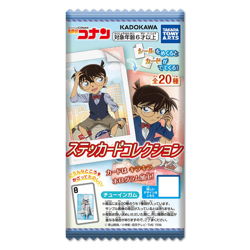"Detective Conan" Sticker Card Collection